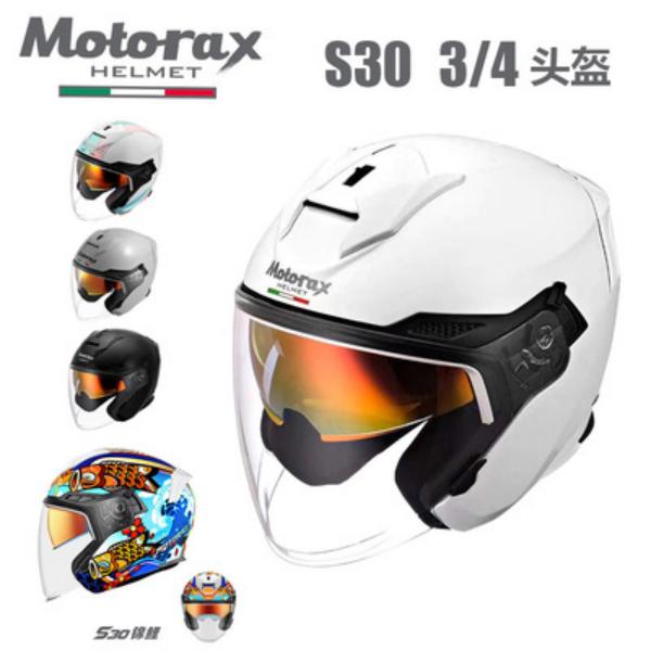 MOTORAX摩雷士s30摩托车头盔半盔男夏季机车女个性炫酷蓝牙双镜片