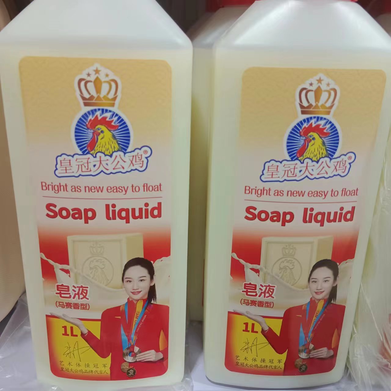 以凡推荐 大公鸡皂液 一升