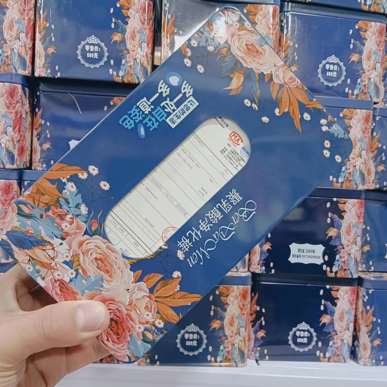 以凡推荐  女士净化裤（十条装）