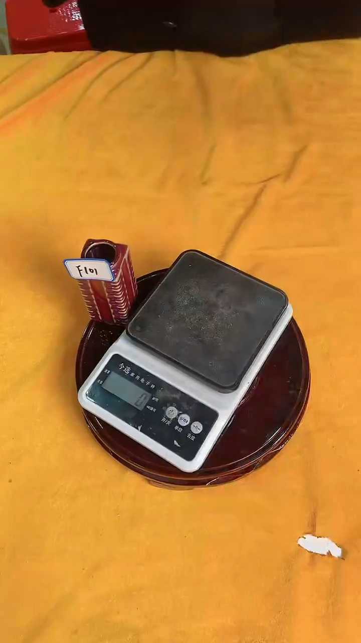 【闪购商品】陶瓷F101（不固定一件发）
