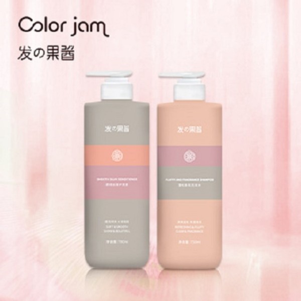 黑瞳果酱系列水果味柔顺蓬松控油泡沫绵密香氛洗发水温和洗护套装
