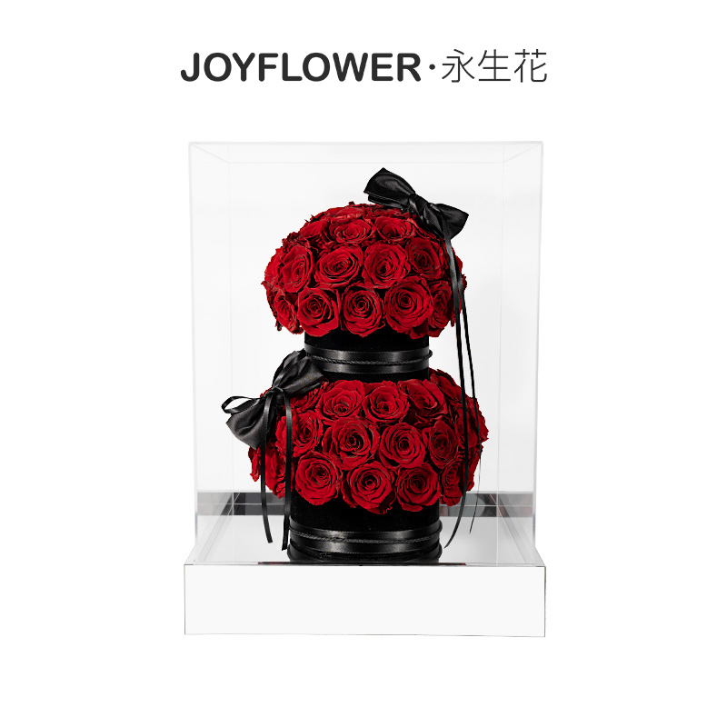 Joyflower永生花玫瑰双塔花园生日礼物送女生朋友女孩闺蜜高级感