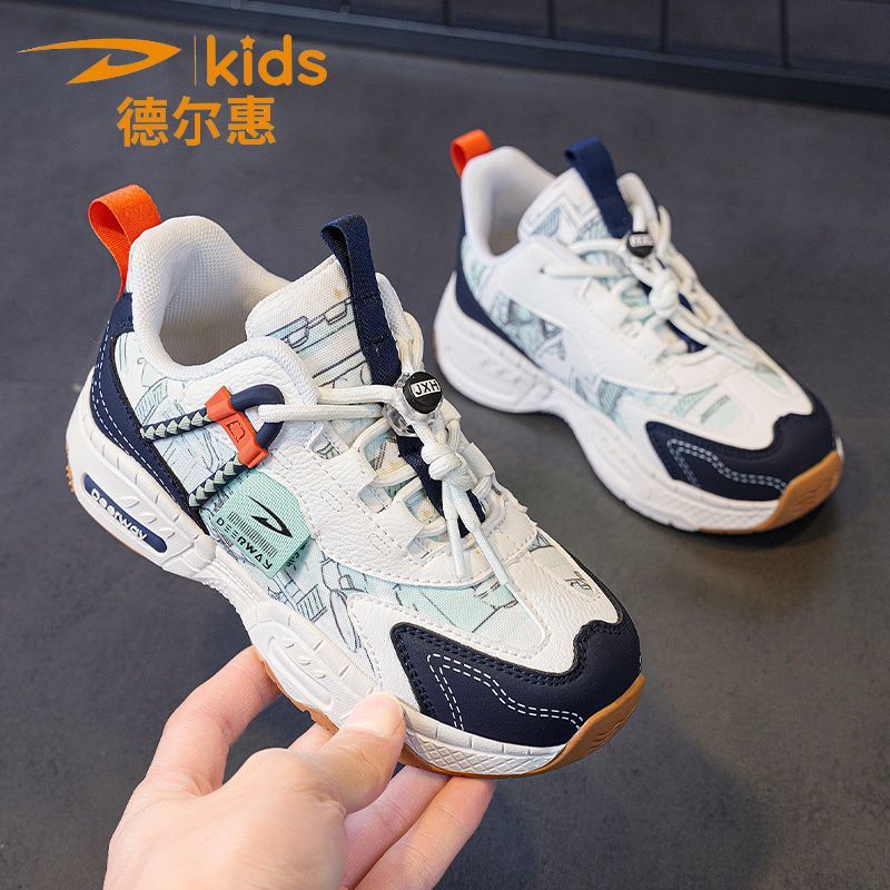 德尔惠男童运动鞋春季皮面防水儿童老爹鞋中大童纽扣软底跑步鞋子