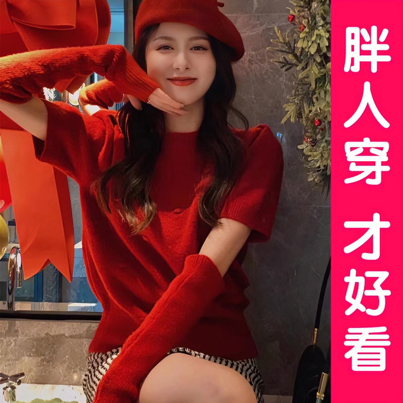 秋冬2025新款新年战袍红色毛衣大码针织衫设计感胖mm袖套短袖上衣
