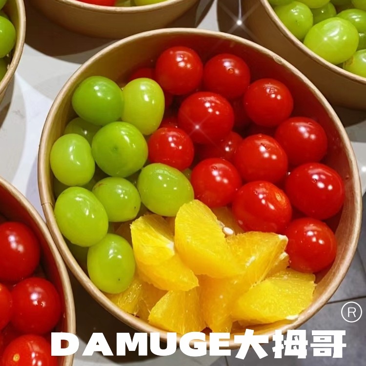 三拼晴王葡萄+橙子+串串小番茄500g（1小时送货到家）