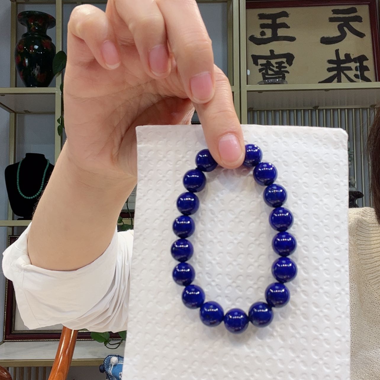 【闪购商品】青金石手串未镶嵌