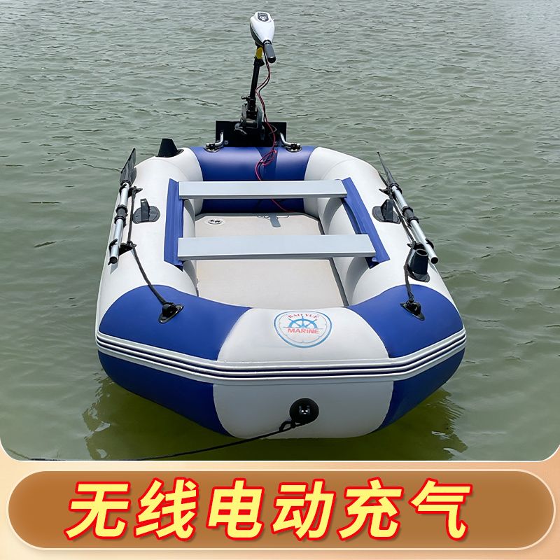 橡皮艇加厚硬底充气钓鱼船