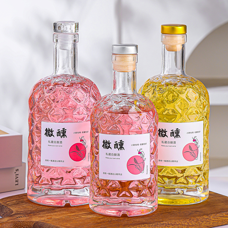 新款玻璃空酒瓶白酒瓶自酿分装瓶青梅杨梅果酒瓶泡酒瓶空瓶子