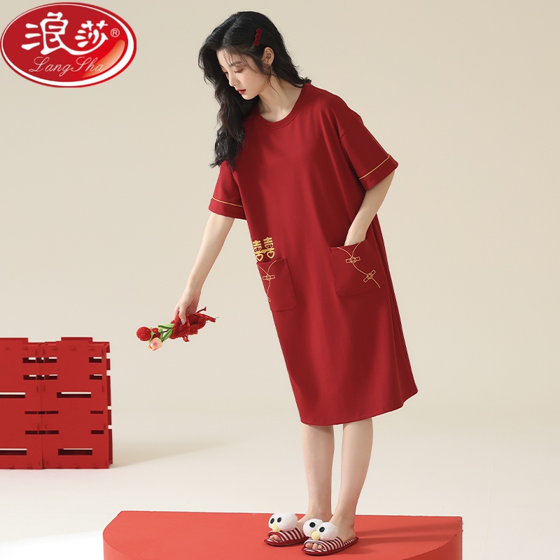 浪莎红色睡裙女夏季纯棉短袖卡通可爱风本命年宽松新娘结婚家居服