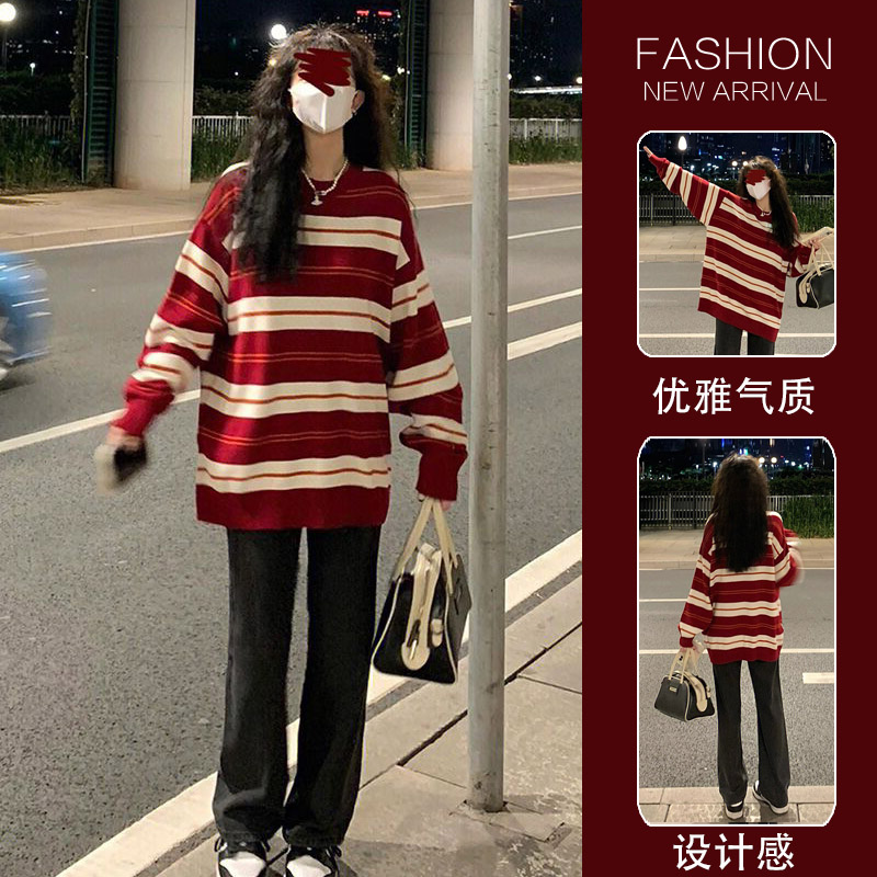 孕妇新款秋冬季条纹毛衣女内搭慵懒风圣诞红色宽松针织衫新年上衣