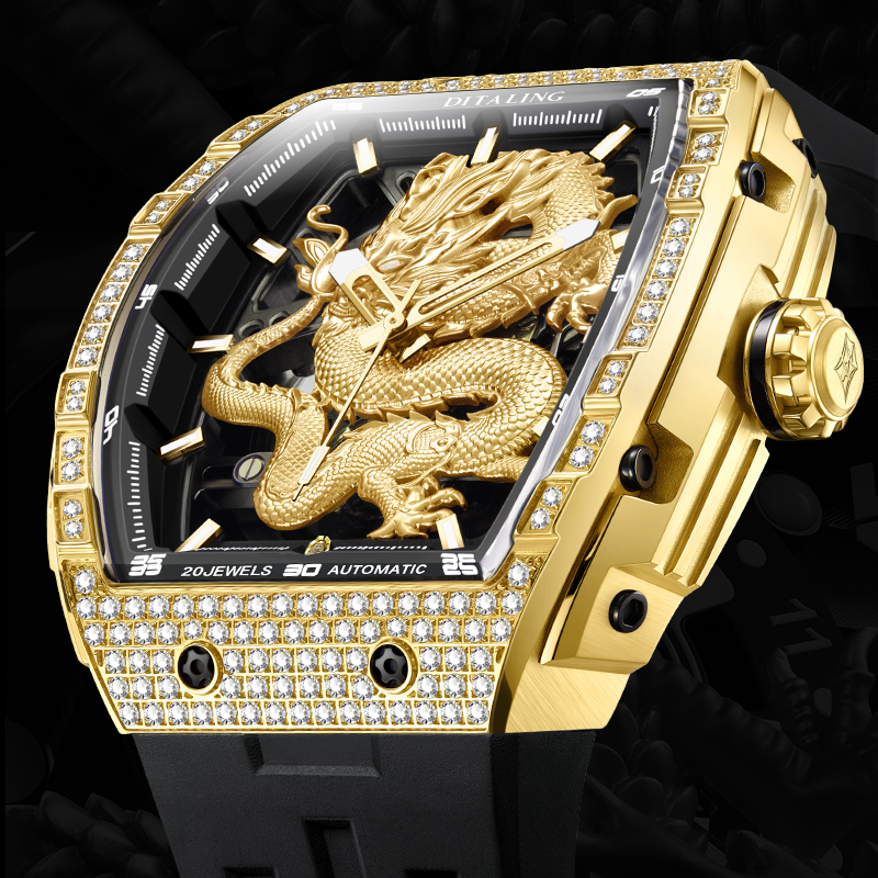DITALING金龙系列德国高端满钻龙鳞奢华名表手表推荐男士手表