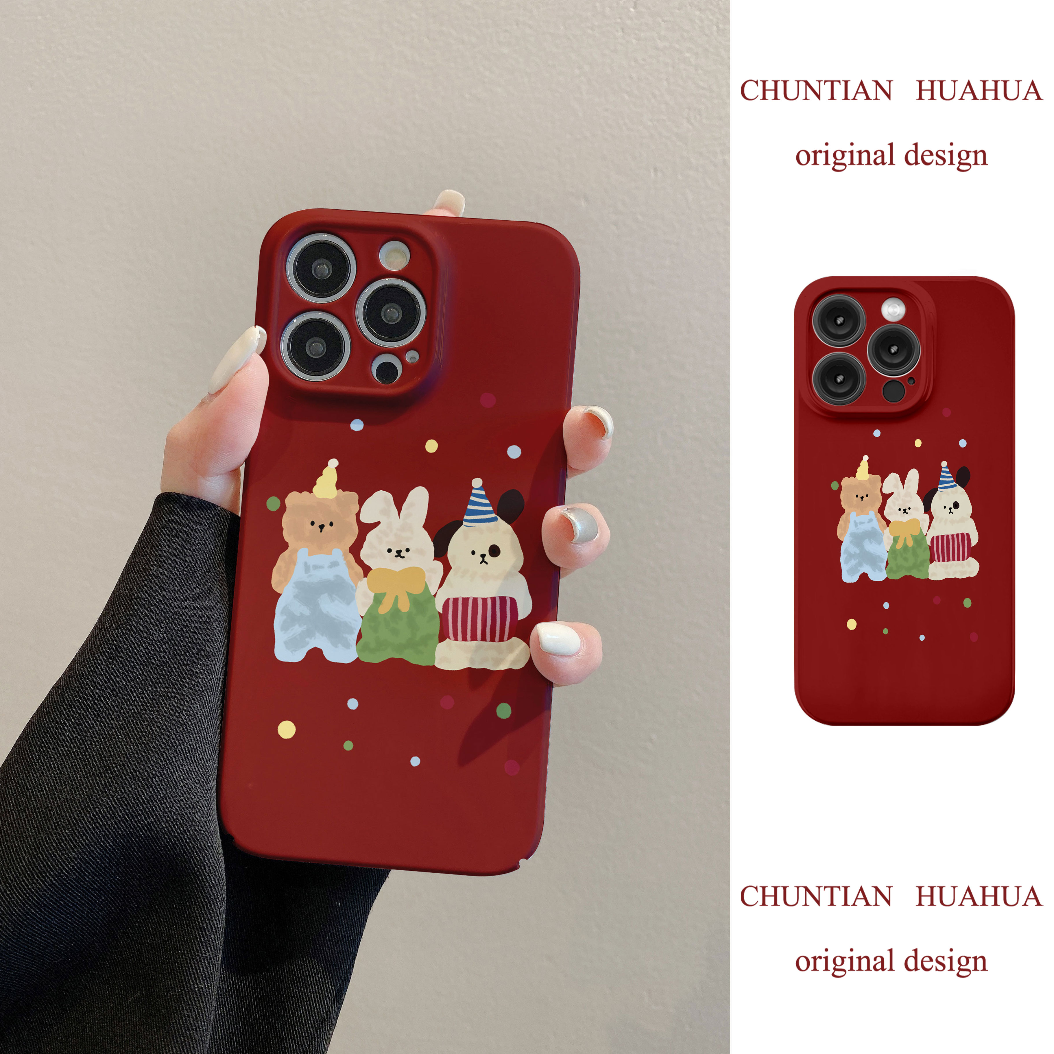 苹果15手机壳iPhone13xs高级小米/华为/OPPO三小只个性菲林壳韩风