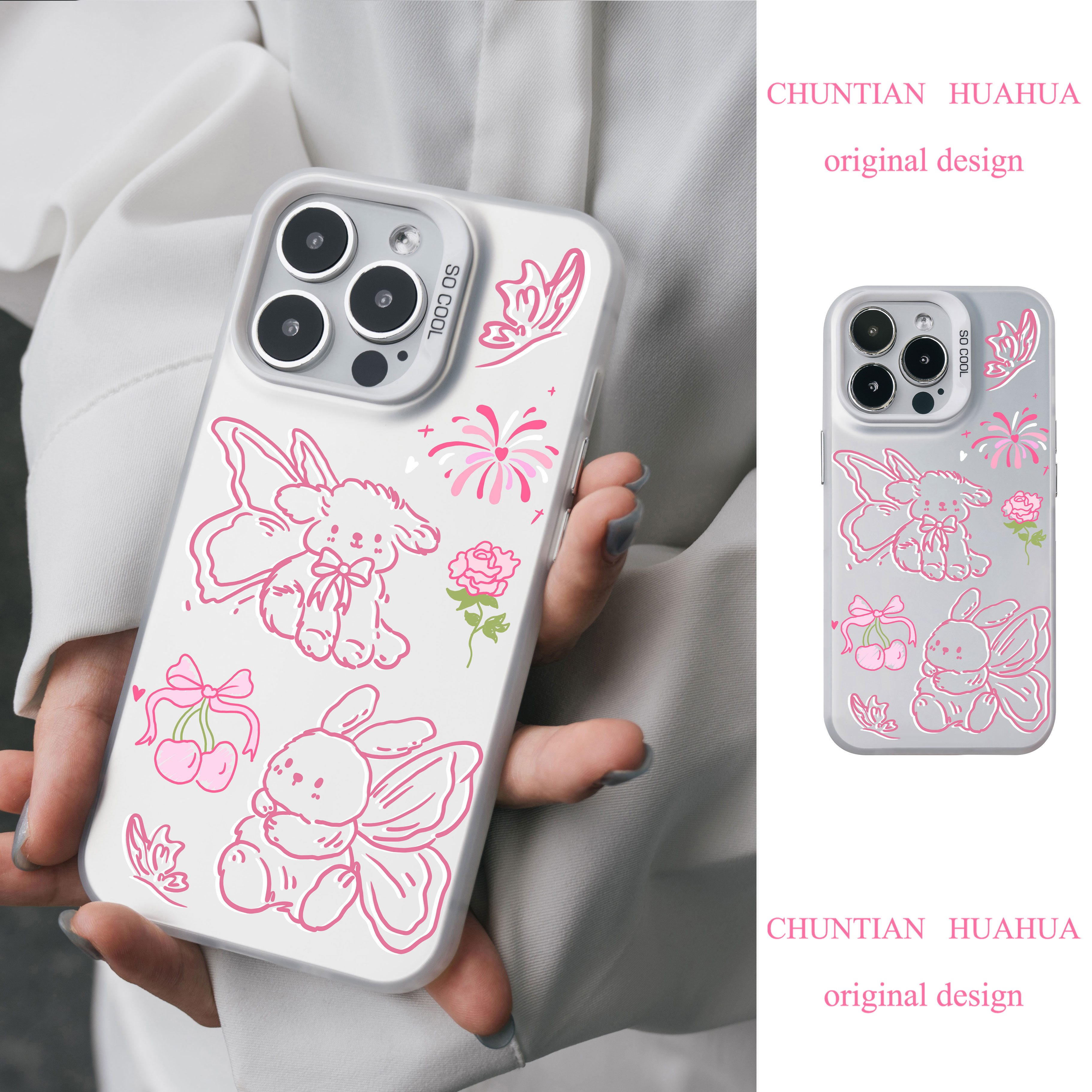 双色涂鸦iPhone15/华为ins荣耀/OPPO/VIVO/小米卡通IMD彩银手机壳