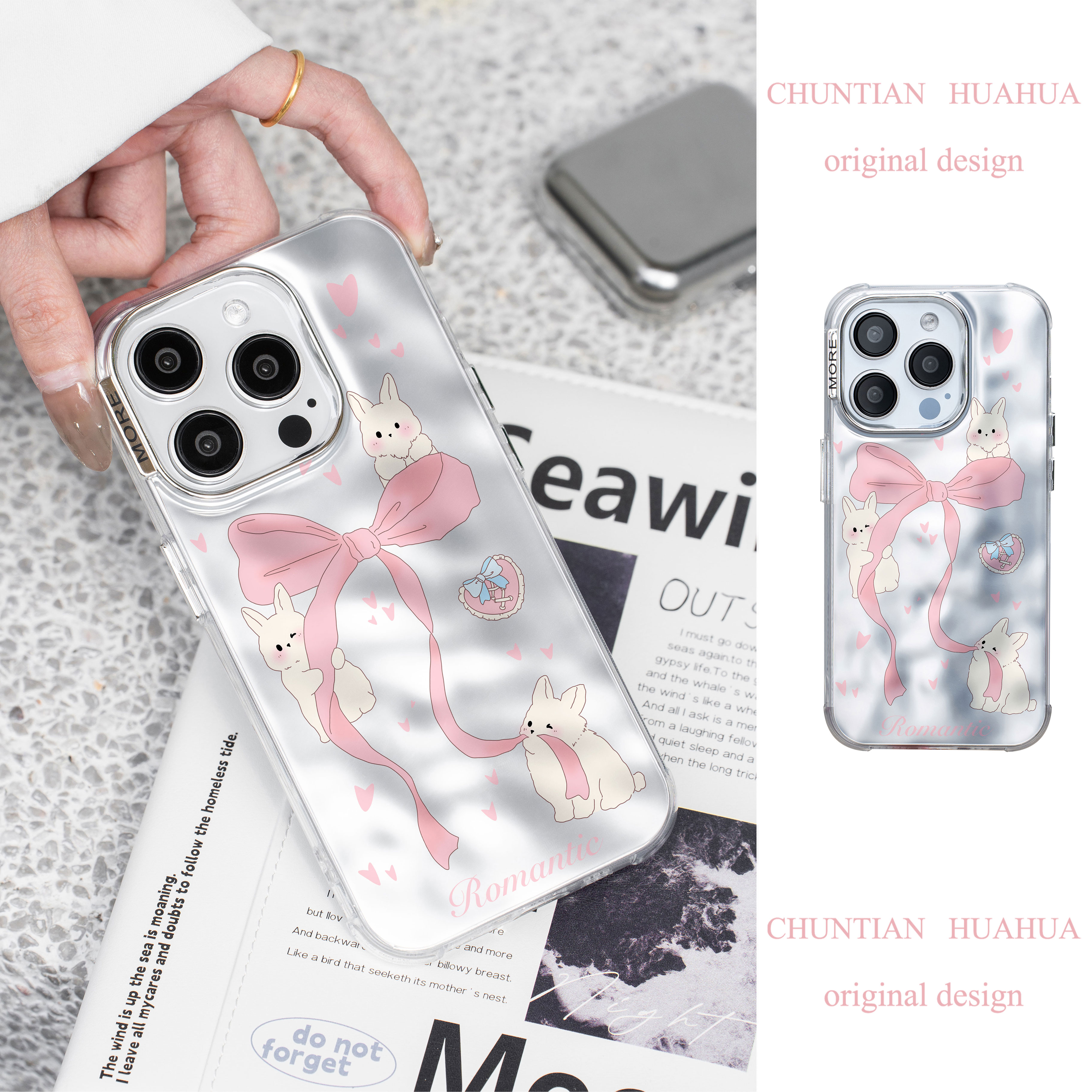 苹果15promax手机壳14PRO少女心iPhone13小众12/11兔和爱心水波纹