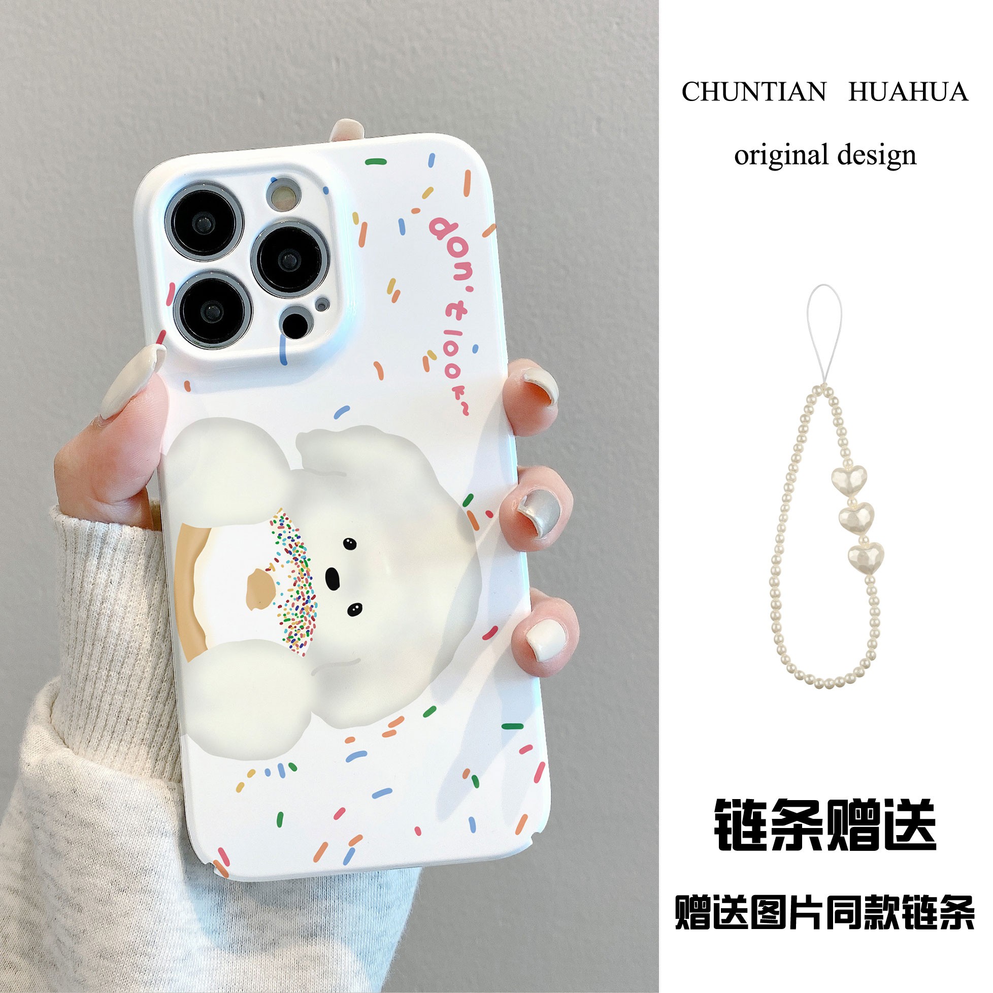 苹果15手机壳/华为mate60PRO/小米13PRO手机壳可爱小狗菲林手机壳