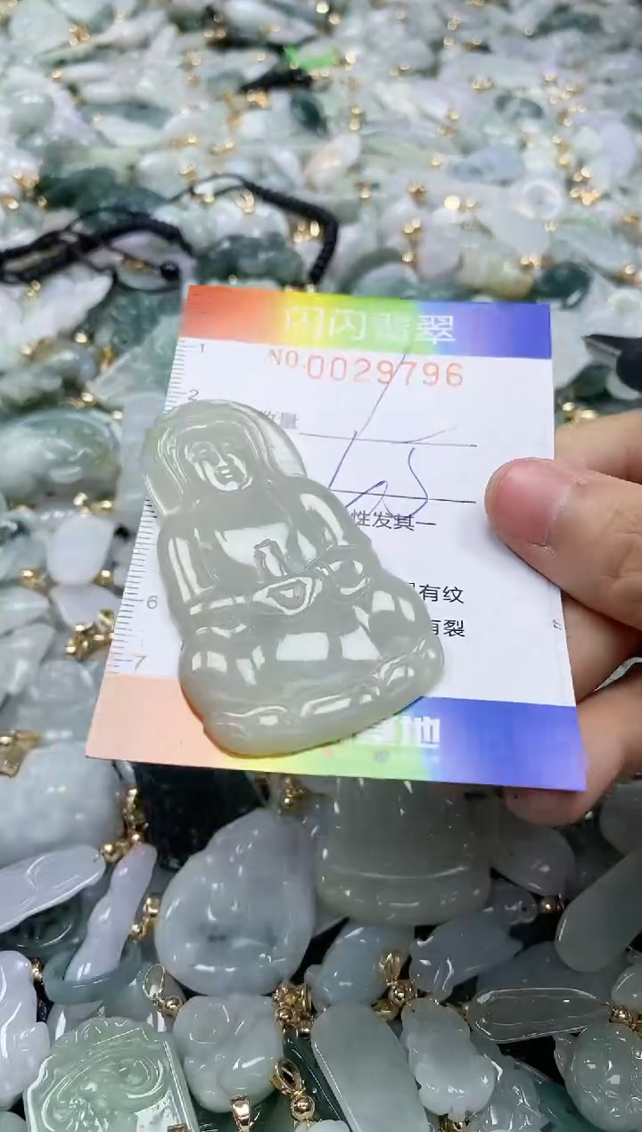 【闪购商品】翡翠颈饰未镶嵌闪购商品0029796