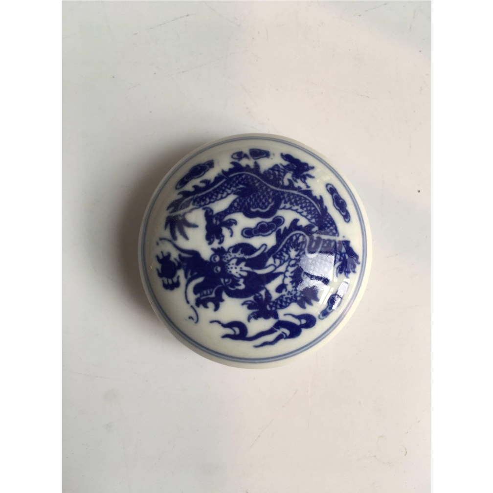 七十年代青花龙纹印泥盒底款随机发库存旧藏文玩艺术收藏陶瓷