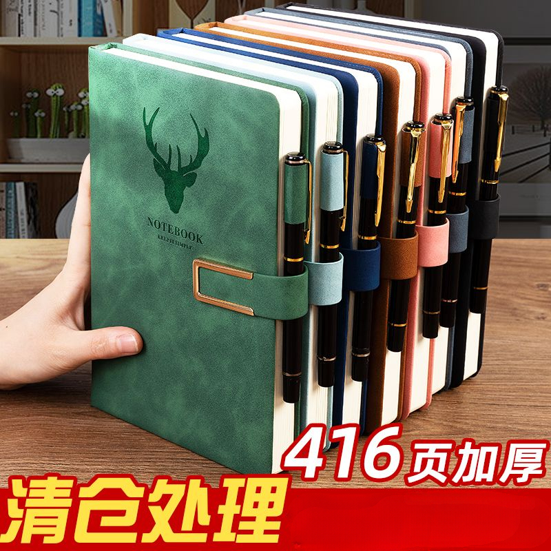 笔记本本子超厚大学生皮面商务记事本厚复古简约韩版日记本批发