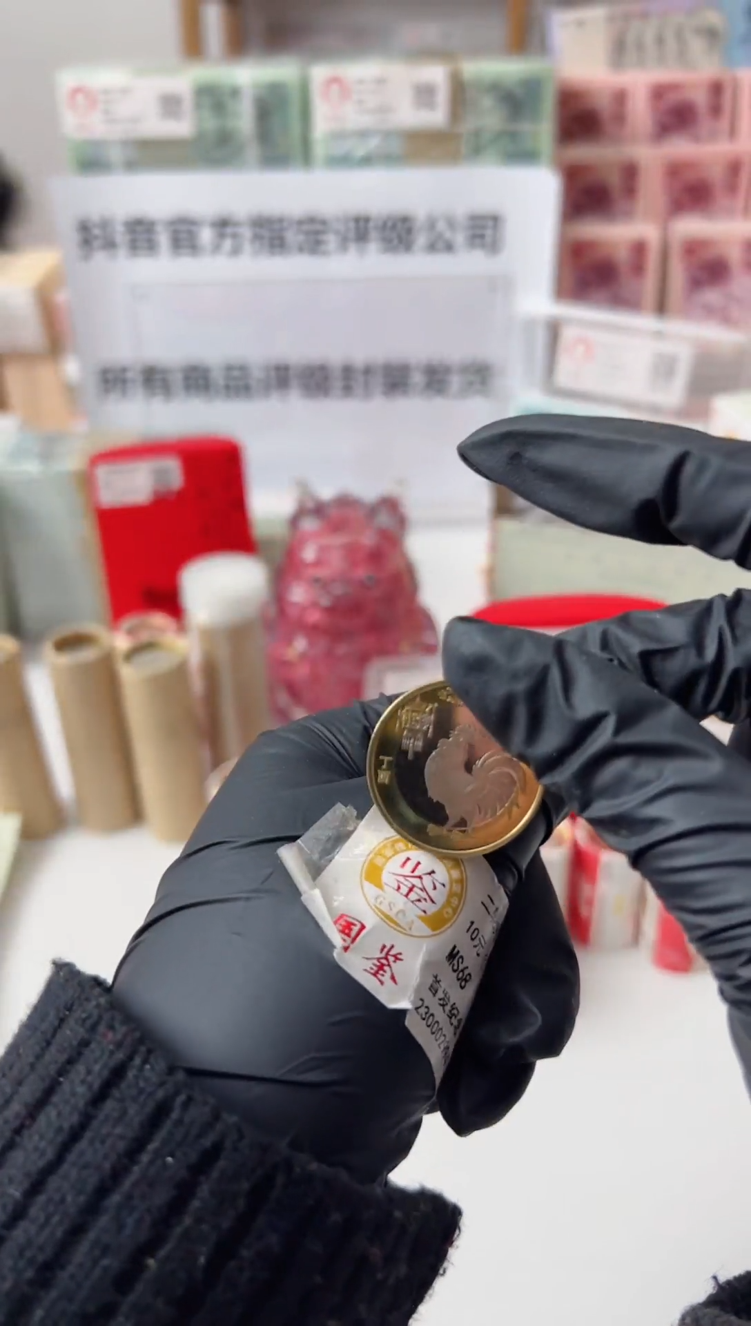 【闪购商品】二轮鸡  单枚