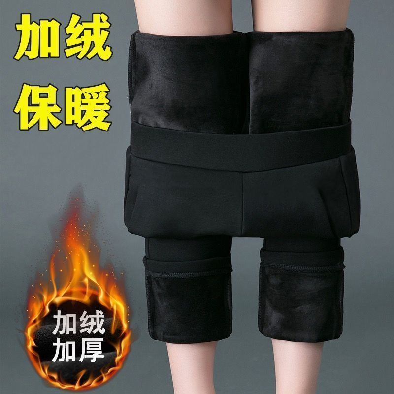加绒加厚秋冬外穿大码加厚妈妈裤子女松紧腰弹力高腰中老年女裤Z