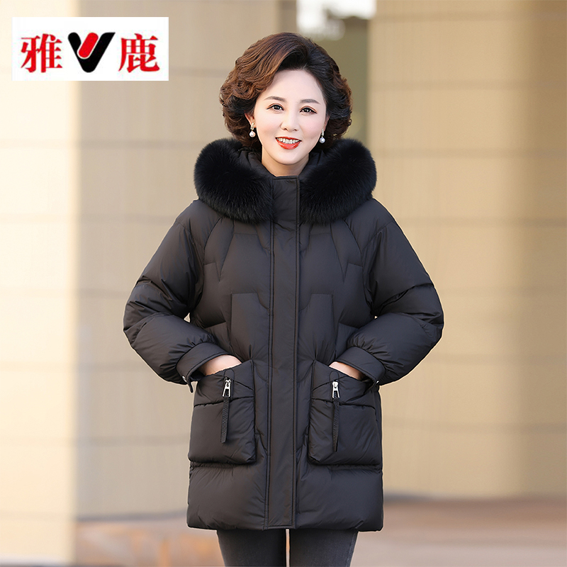 V/雅鹿中老年羽绒服女中长款狐狸毛领2025新款加厚洋气妈妈装外套