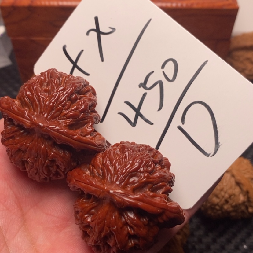 【闪购商品】文玩核桃吊坠f**?红狮虎兽