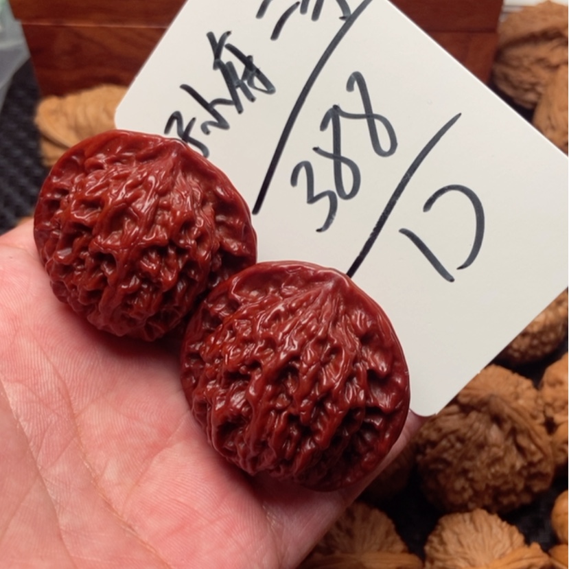【闪购商品】文玩核桃吊坠孙**哥红盘龙