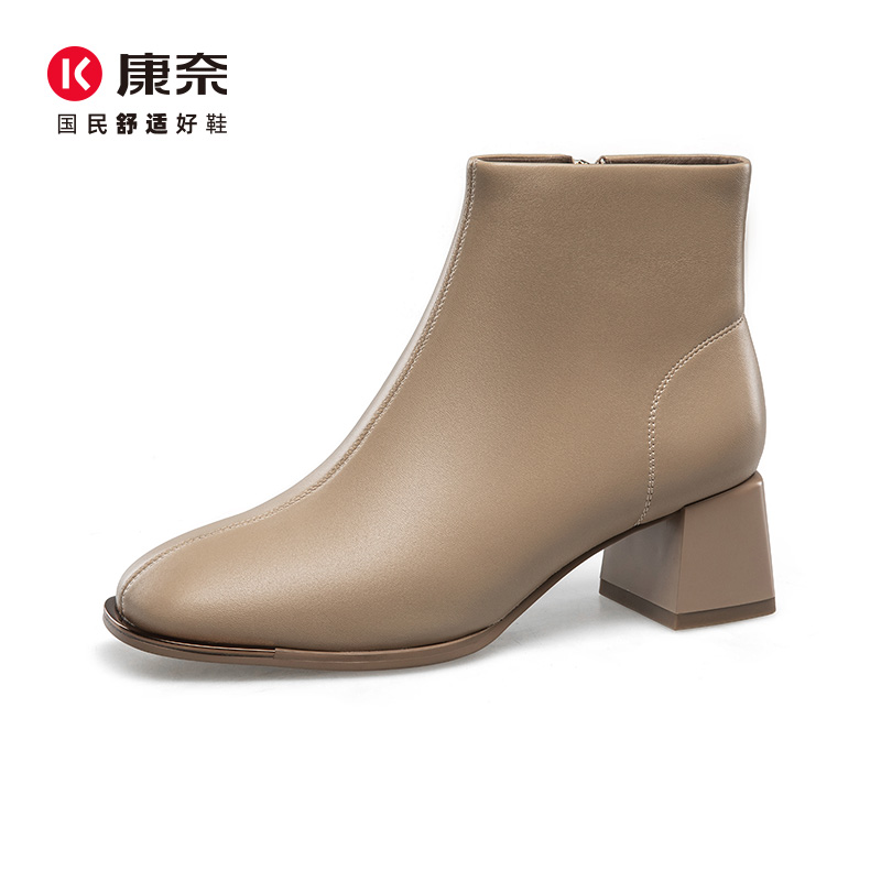 Kangnai/康奈48089专柜正品冬舒适粗跟方头羊皮短靴小码加绒女靴