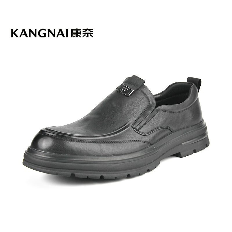 Kangnai/康奈37531专柜正品牛皮商务休闲真皮舒适厚底透气男皮鞋