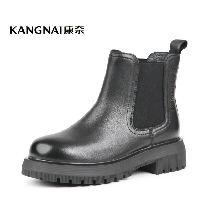 Kangnai/康奈38067专柜正品牛皮厚底切尔西套筒真皮加绒女士短靴