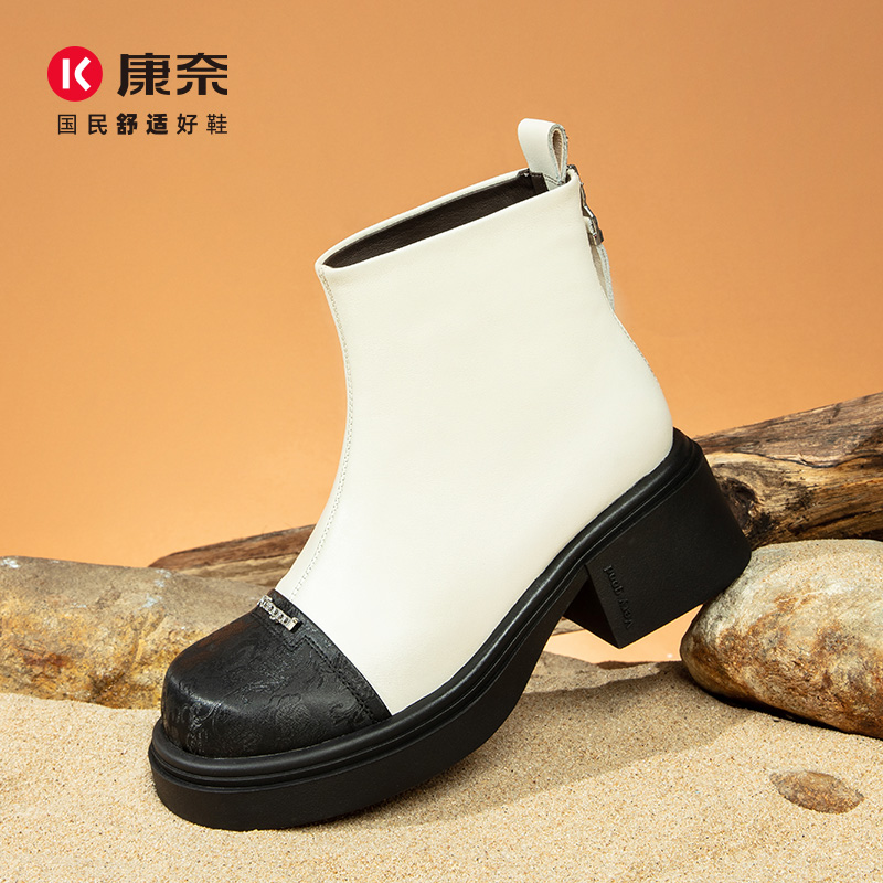 Kangnai/康奈48103专柜正品冬舒适粗跟圆头牛皮短靴小码加绒女靴