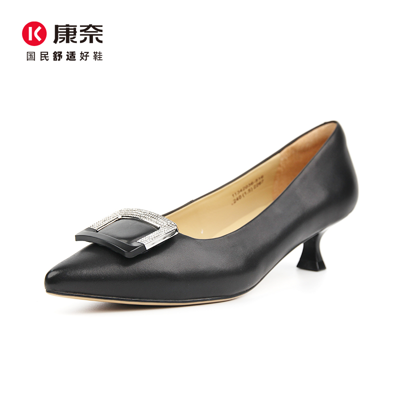 Kangnai/康奈42036专柜正品春夏时尚浅口气质羊皮尖头细跟女鞋