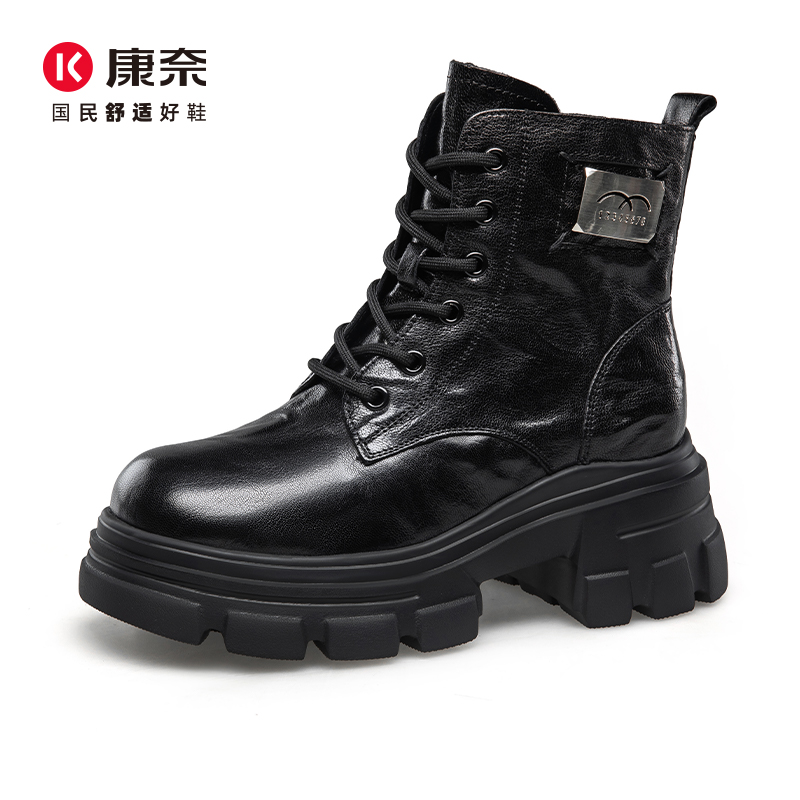 Kangnai/康奈48059专柜正品冬舒适真皮轻厚底加绒马丁靴女士短靴