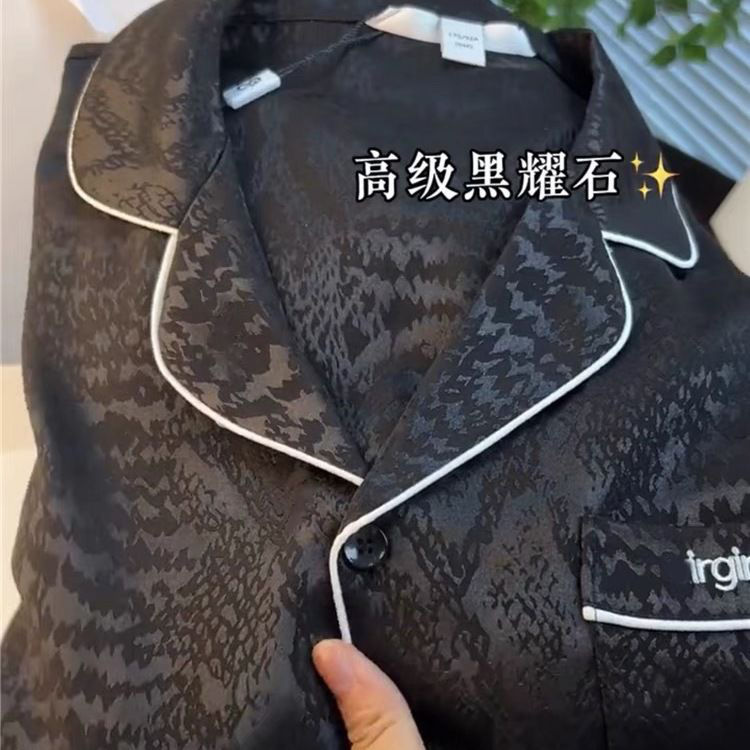 睡衣男士春秋款冰丝夏天薄款气质简约高级感长袖家居服套装黑色