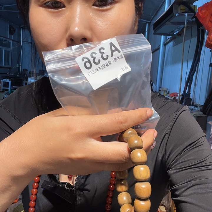 【闪购商品】木?***分黑檀木.风车木