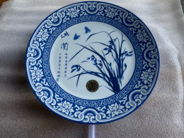 景德镇手工排水茶盘兰花图案直径26厘米