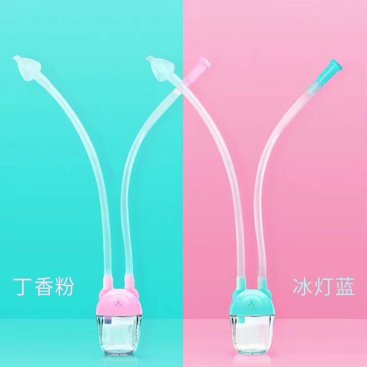 吸鼻器婴儿用品新生儿童宝宝清理鼻涕吸鼻涕鼻塞清洁器宝宝吸鼻