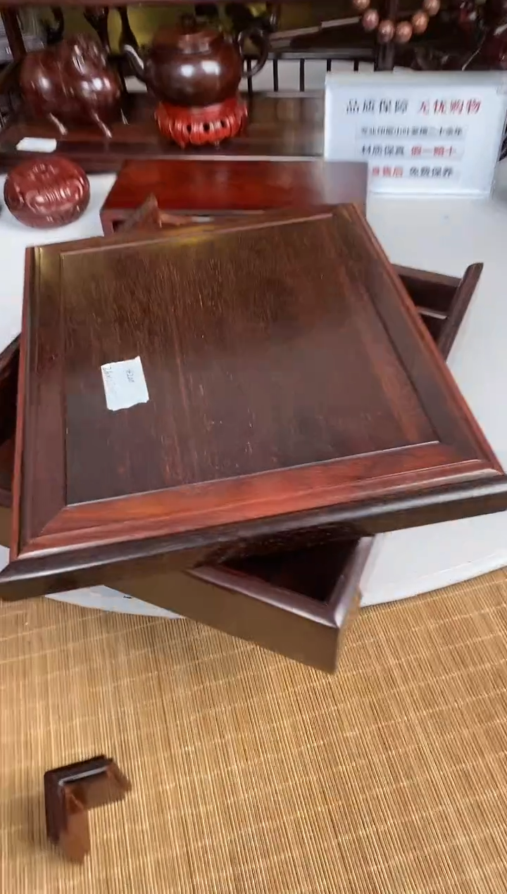 【闪购商品】红酸枝木类端景台普洱茶盒