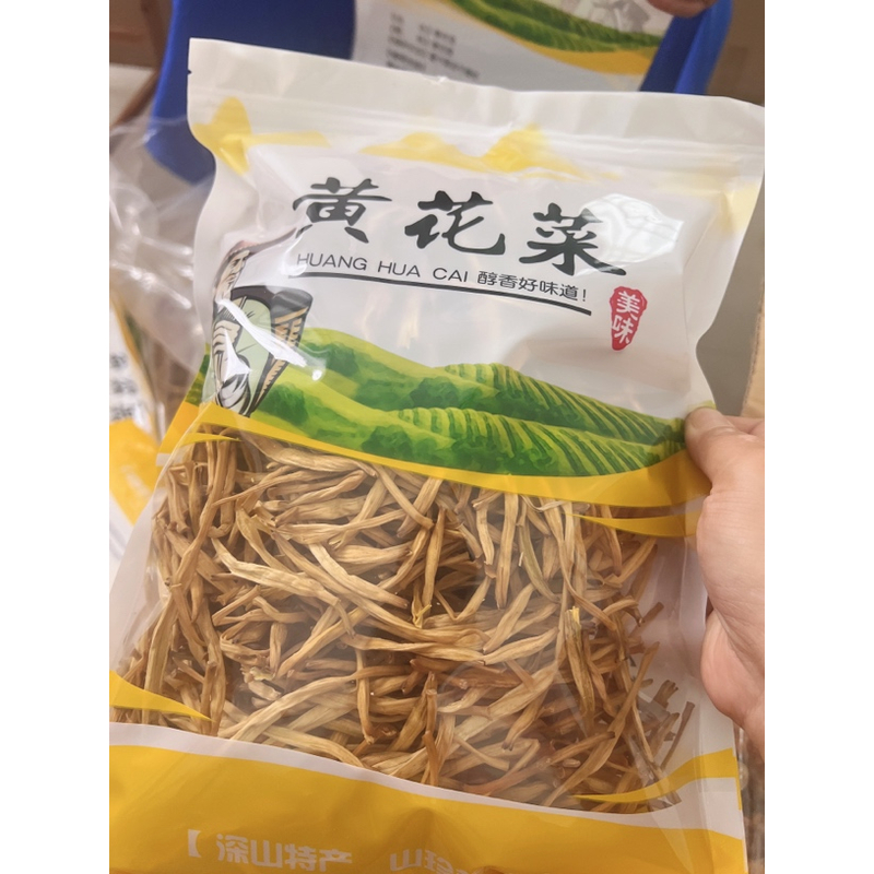 （阿月推荐）金针菇（精品）