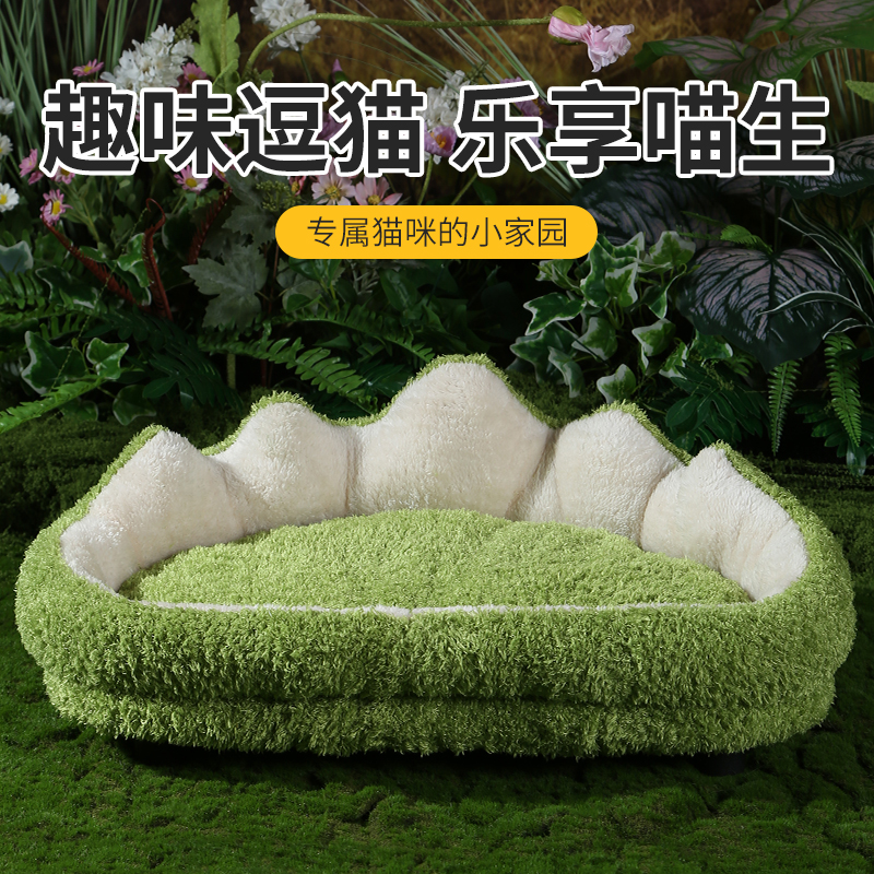 猫窝狗窝四季通用猫窝耐磨耐抓猫咪狗狗可躺睡宠物用品