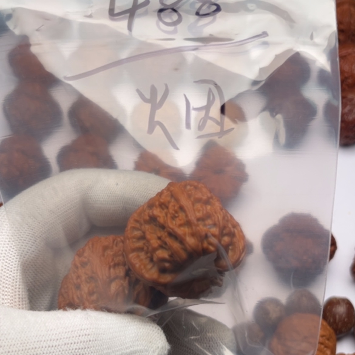 【闪购商品】桃核吊坠戒*