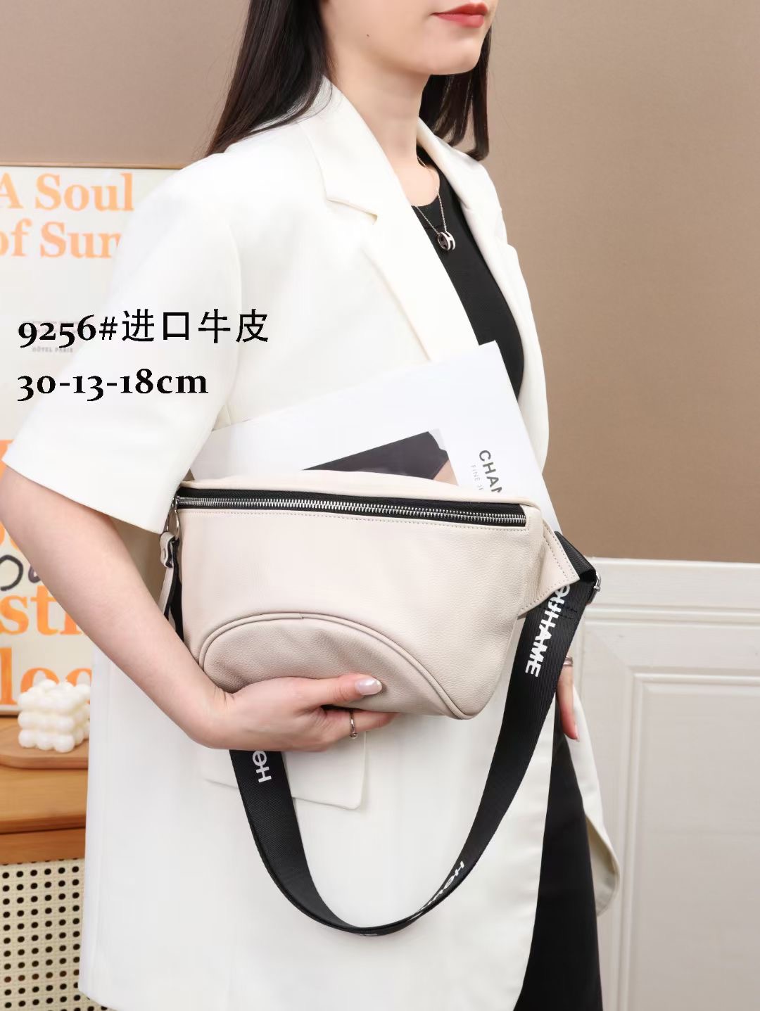 9256｜进口TOGO牛皮斜挎新款真皮女包