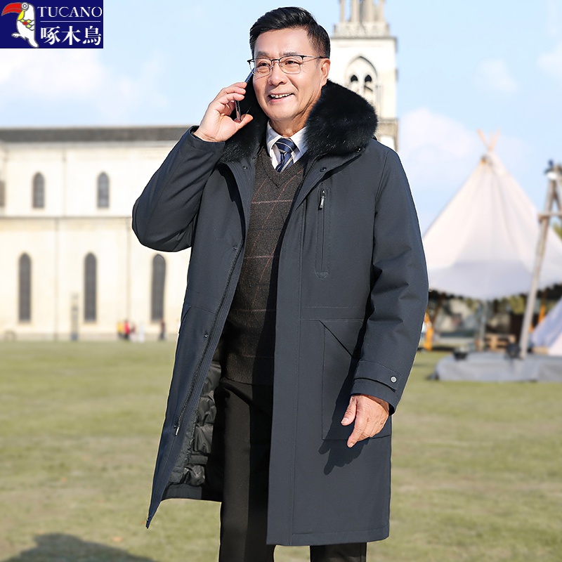 啄木鸟羽绒服男士中老年长款过膝加厚保暖爸爸冬装外套活里活面大