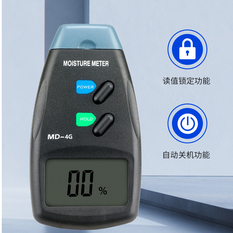 奇居蟹木材口粮准用湿度计 湿度10%-15%比较合适