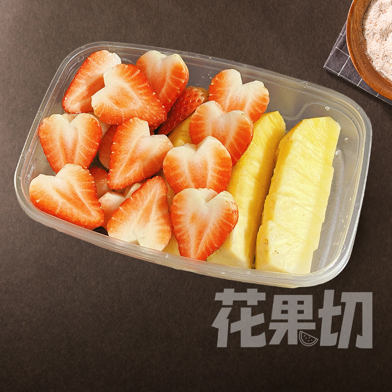 【双拼】红颜草莓250g+进口凤梨250g