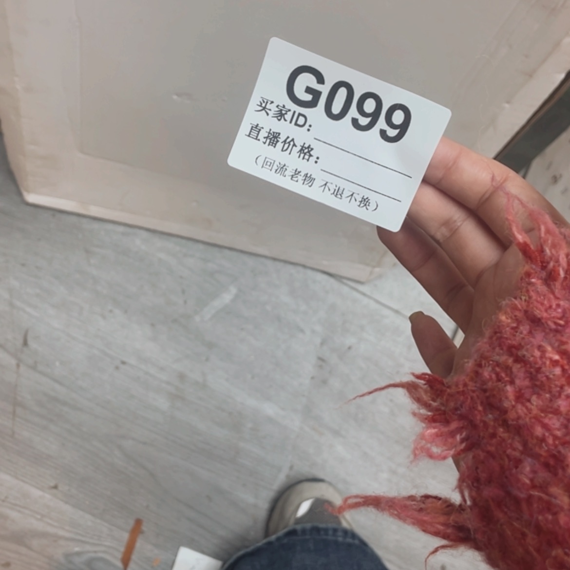 【闪购商品】密胺摆件T**i