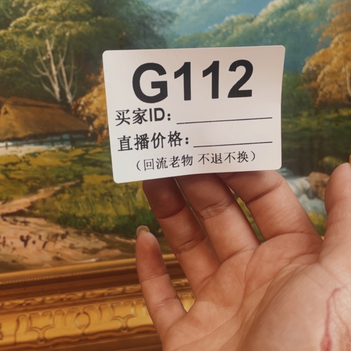 【闪购商品】密胺摆件玉*丶