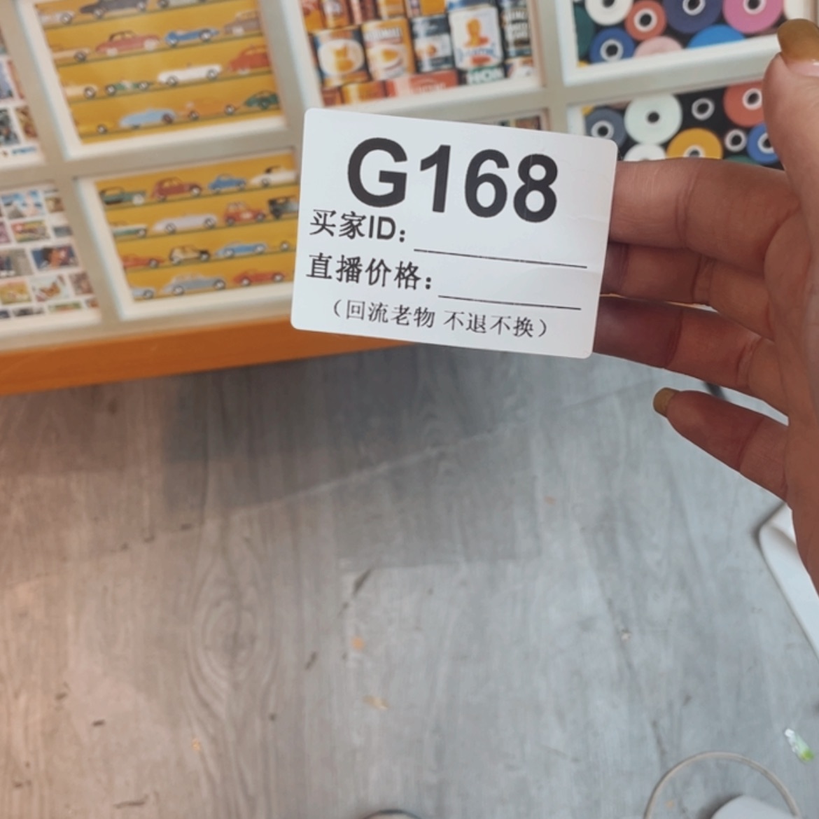 【闪购商品】密胺摆件T**i