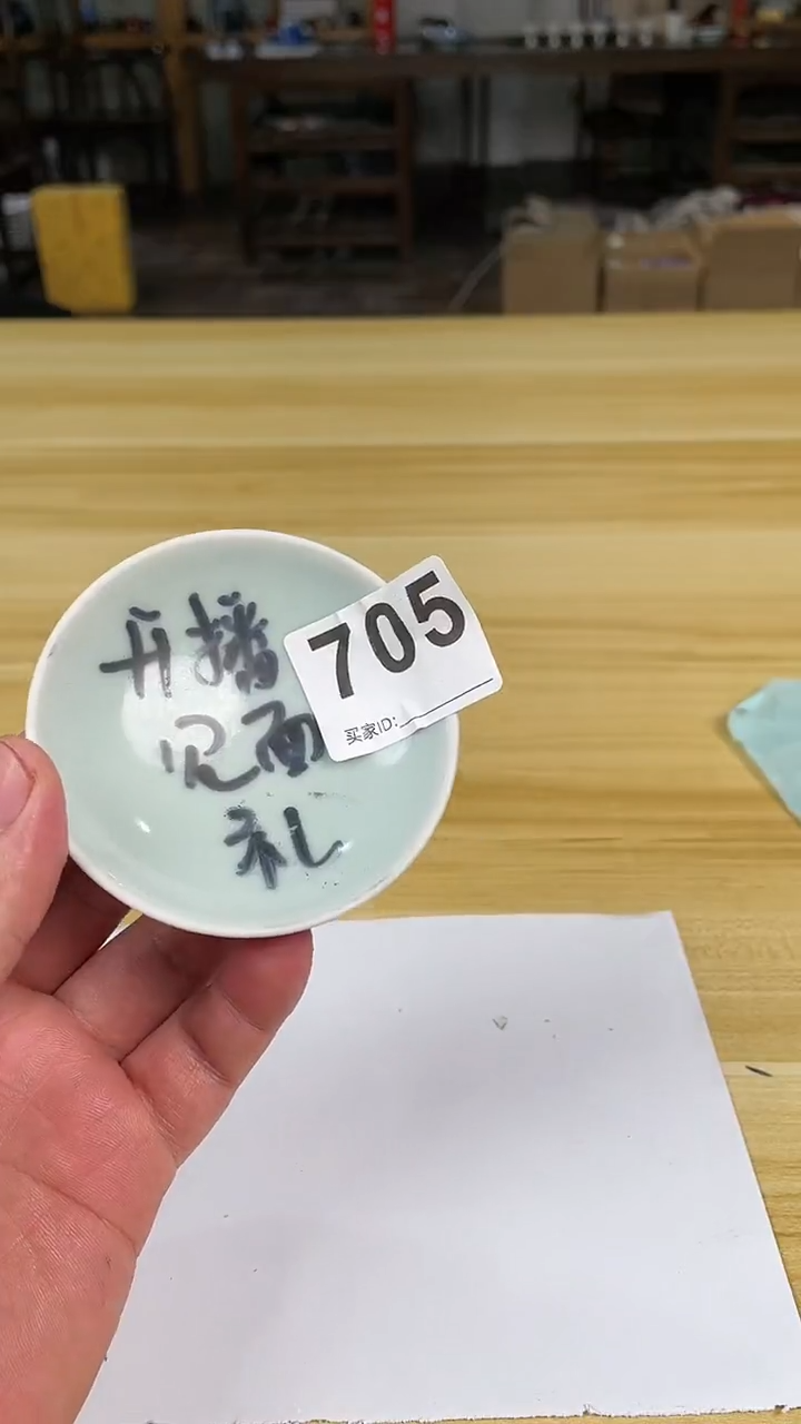 【闪购商品】景德镇手工手绘茶具
