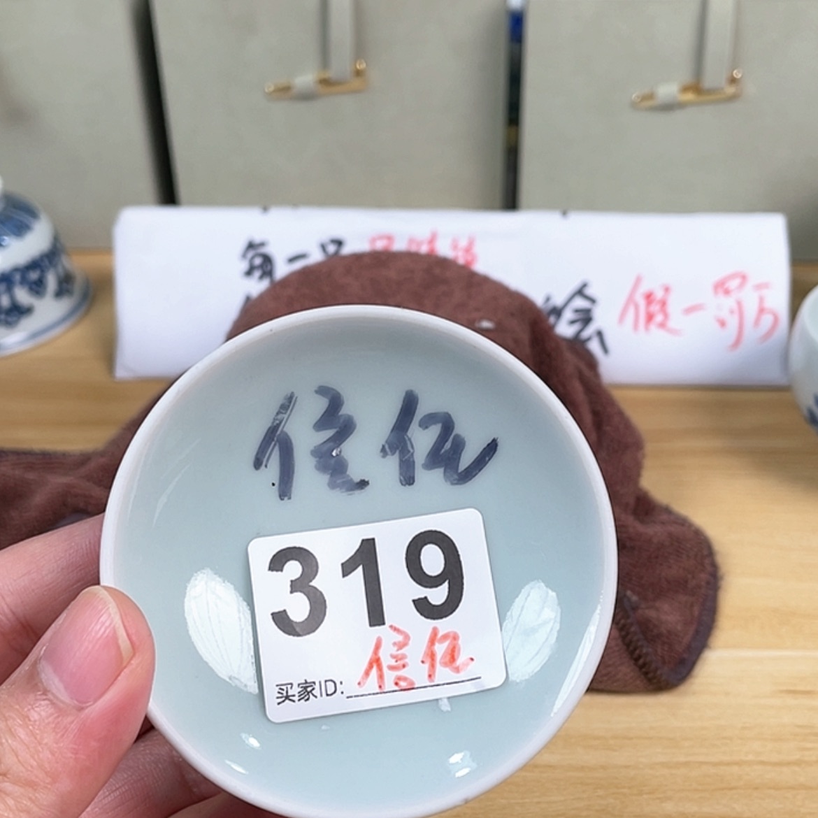 【闪购商品】景德镇手工手绘瓷器